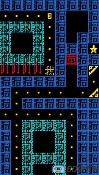 迷宫大挑战手机版