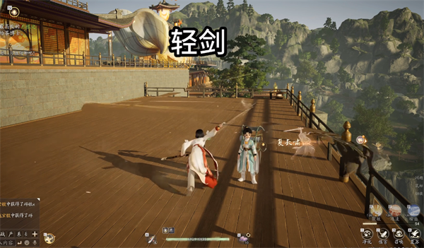网易射雕副武器如何选择