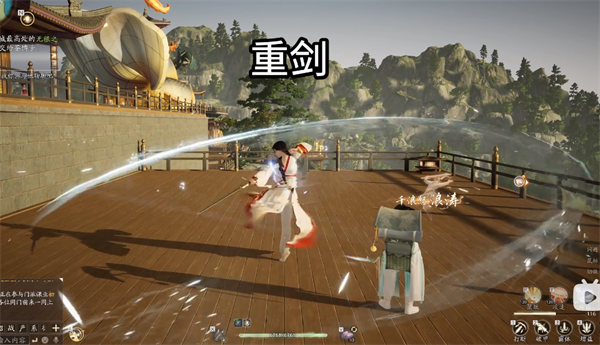 网易射雕副武器如何选择