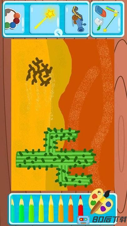 史莱姆芭比公主画画最新版