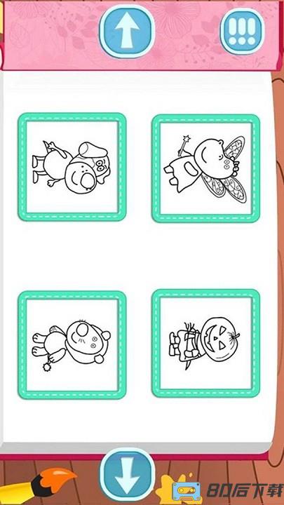 史莱姆芭比公主画画最新版