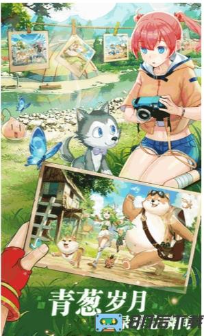 彩虹物语（赢Switch）