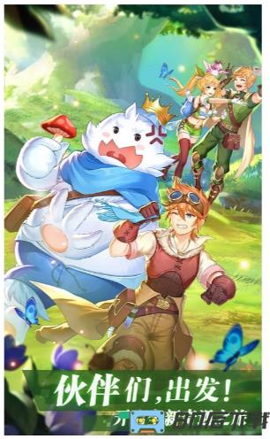 彩虹物语（赢Switch）