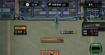 打工生活模拟器木材车间怎么开