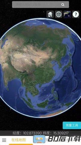 一起看地图vip破解版
