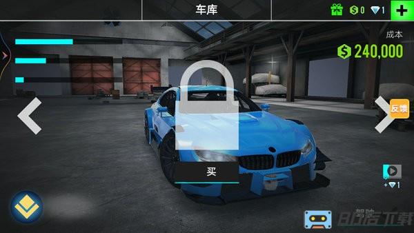 全民漂移极品飞车游戏