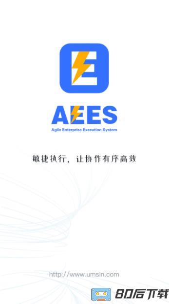 AEES