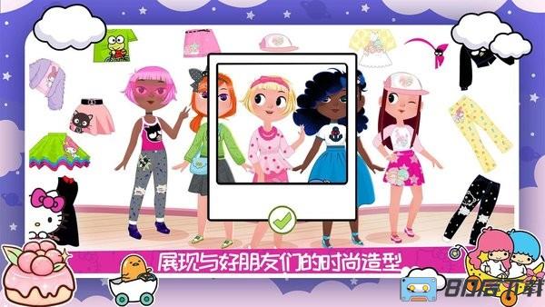 凯蒂猫时尚服装店游戏