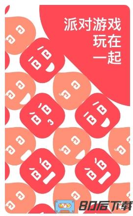 哔哔叽