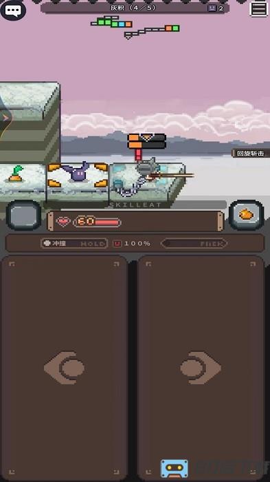 地下城的密码手机版