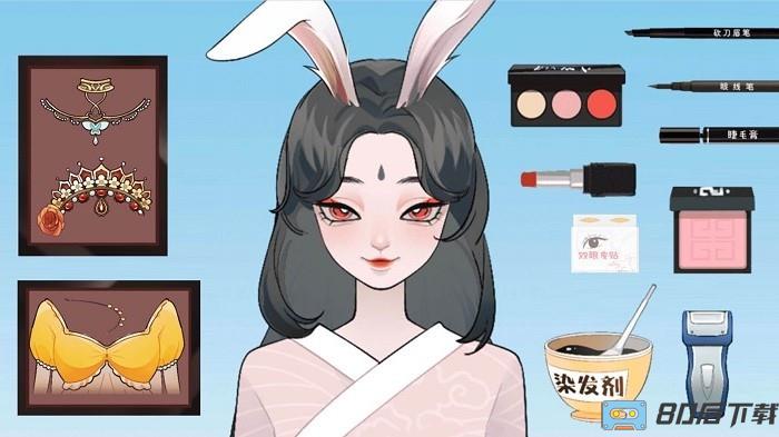 素人改造高手手机版