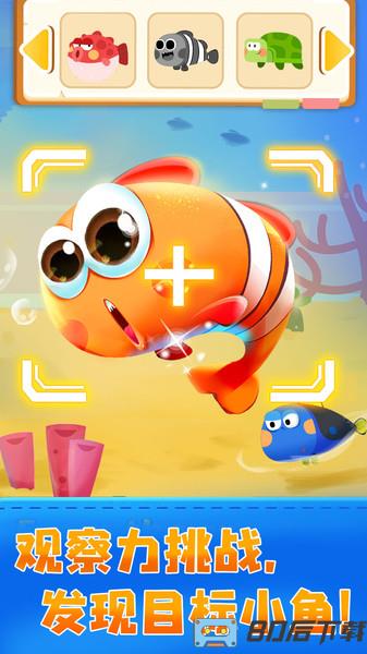 JOJO亲子乐园app