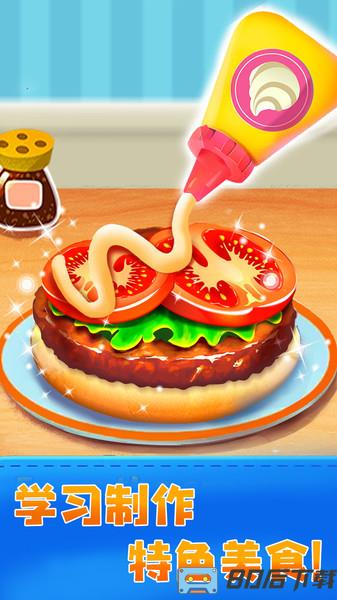 JOJO亲子乐园app
