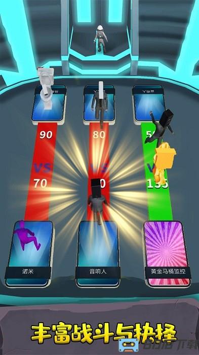 超级英雄守护者下载