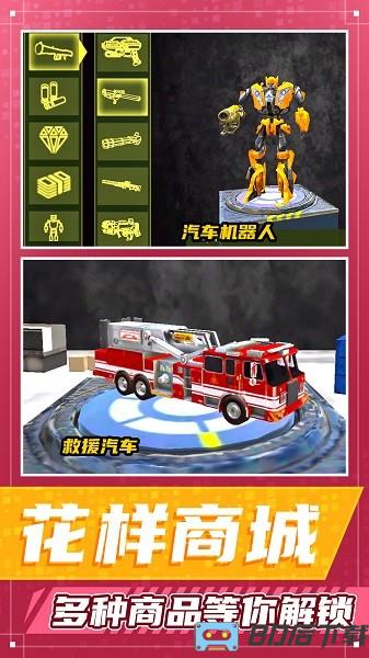 都市勇者冒险