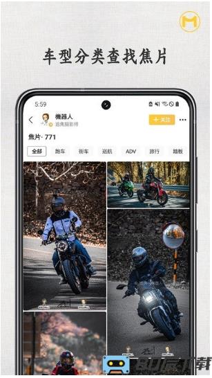 摩圈app