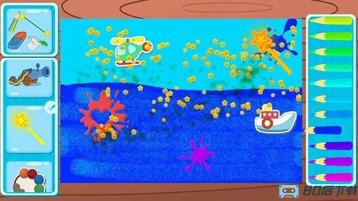 芭比公主爱画画