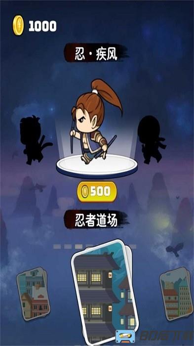 逃跑绝对计划手机版