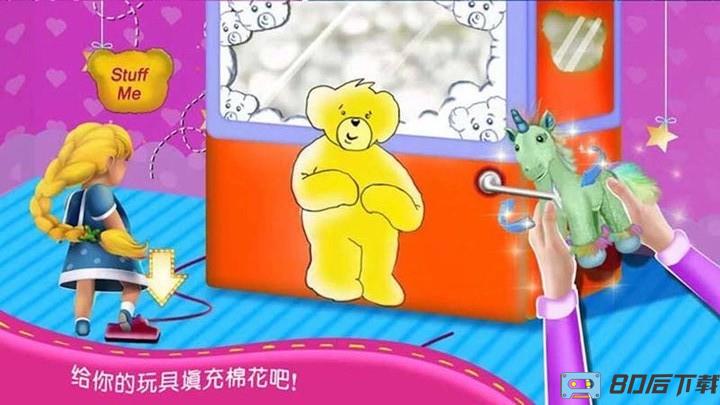 公主芭比玩具模拟游戏
