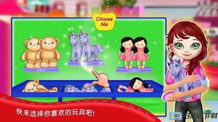 公主芭比玩具模拟器