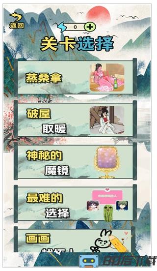 脑洞挑战合集