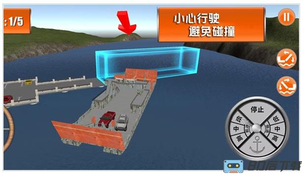 海上历险记