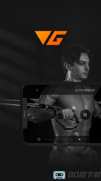 wegymer健萌