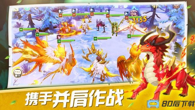 我有一座育龙岛九游版