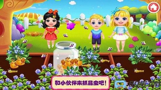 芭比公主城堡乐园