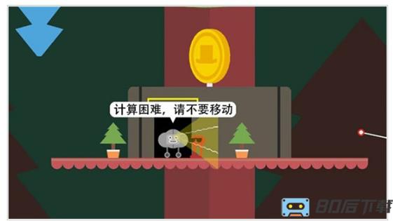 超强跳一跳