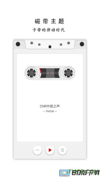 荔枝直播官方手机版