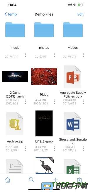 fe文件管理器app