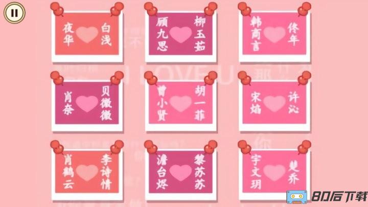 顶级收纳达人最新版