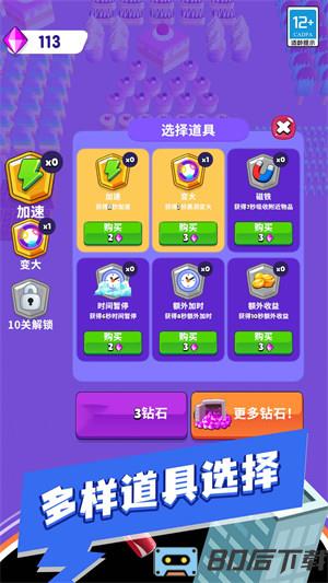 黑洞吸吸吸