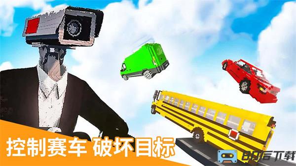 飞跃云霄