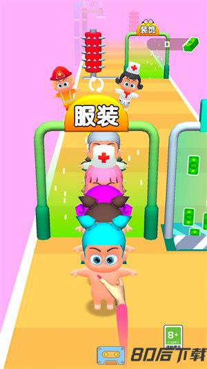 造娃我贼强