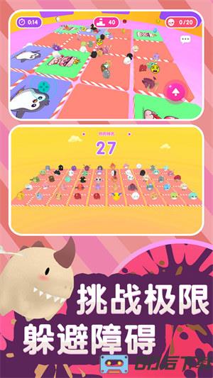 酷宝快跑