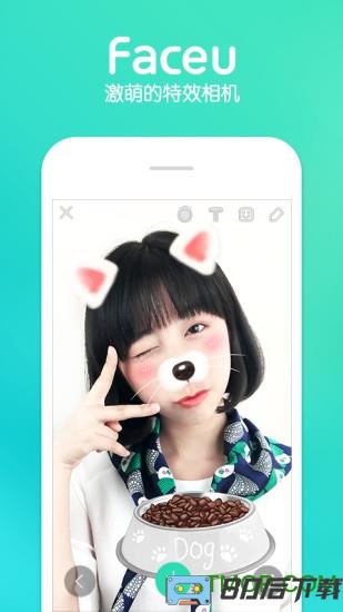 兔耳朵相机