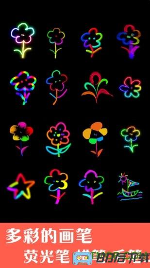 孩子画画手机游戏