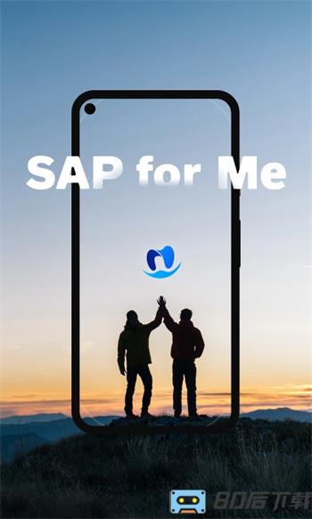 SAP for Me
