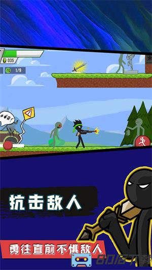 火柴人忍者模拟