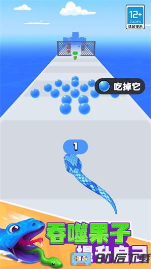 全速狂飙