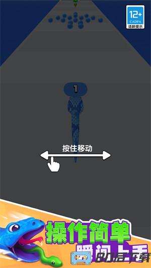 全速狂飙
