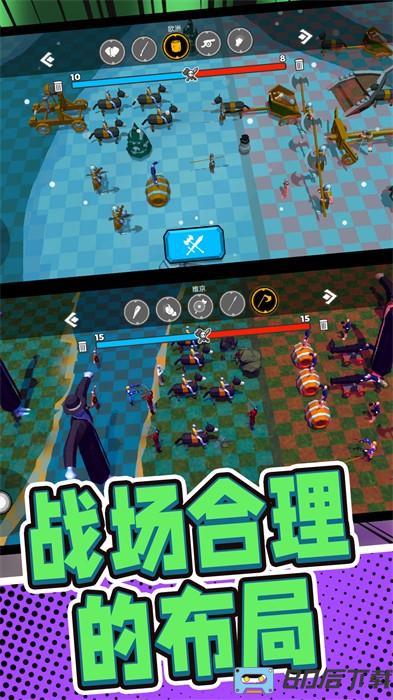 军队战场模拟