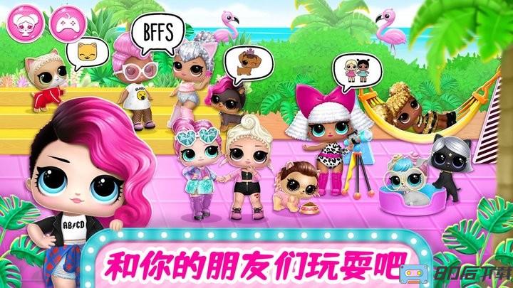 梦幻城堡奇妙小镇最新版