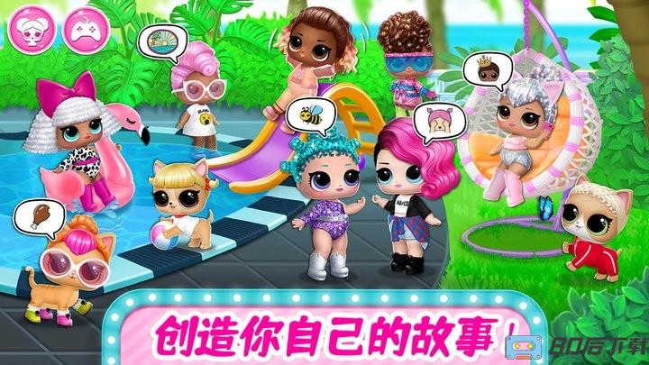 梦幻城堡奇妙小镇最新版