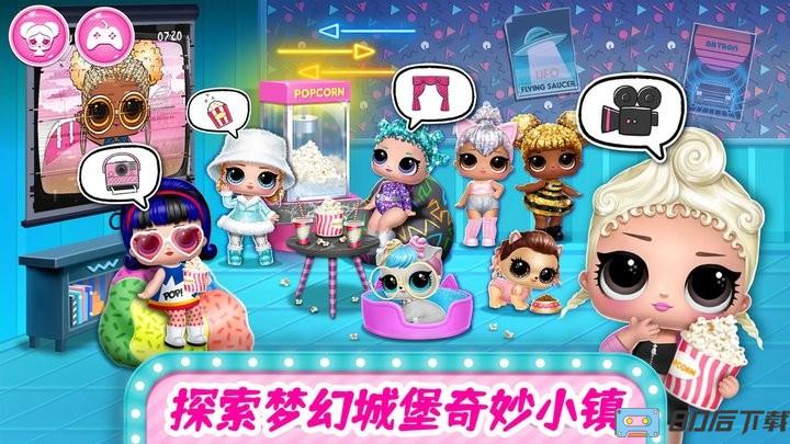 梦幻城堡奇妙小镇最新版