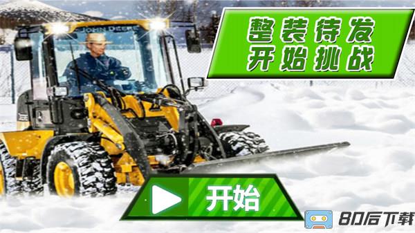 帮帮大兄弟