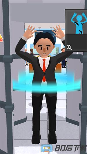 我眼神贼尖