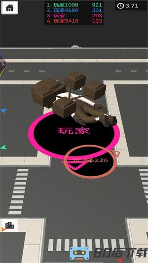 挖黑洞大战
